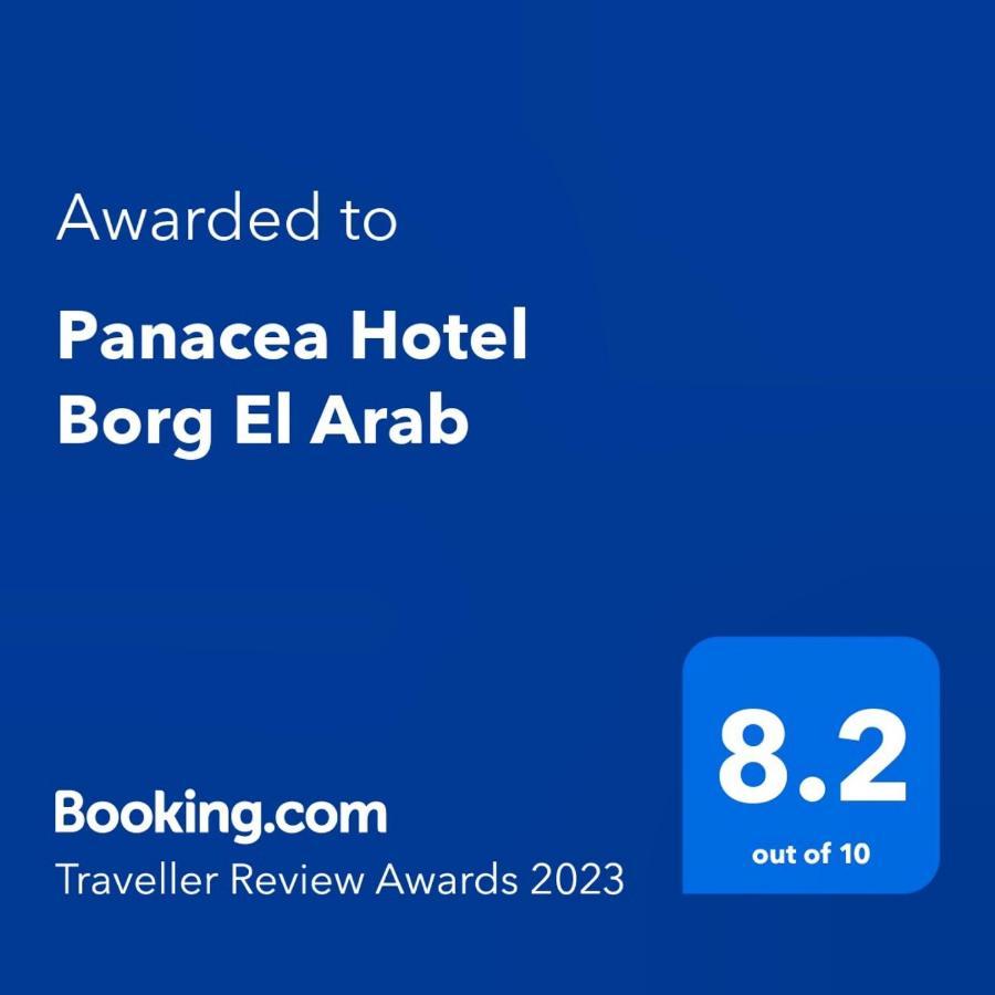 Panacea Suites Hotel 伯格埃拉伯 外观 照片