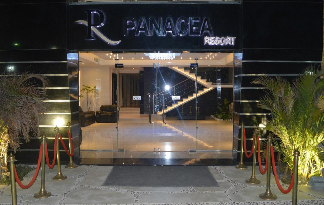 Panacea Suites Hotel 伯格埃拉伯 外观 照片